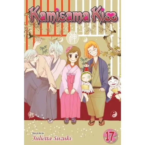 Kamisama Kiss, Vol. 17