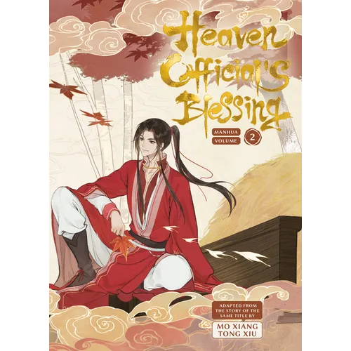 Heaven Official's Blessing Vol.2