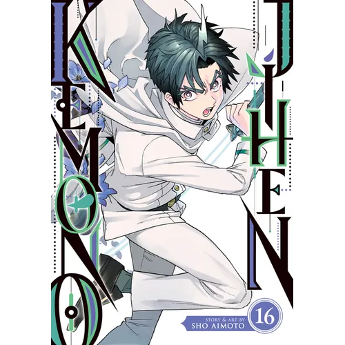 Kemono Jihen Vol. 16