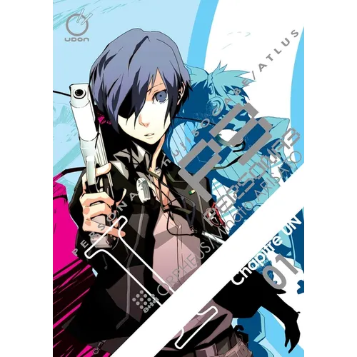 Persona 3, Volume 1