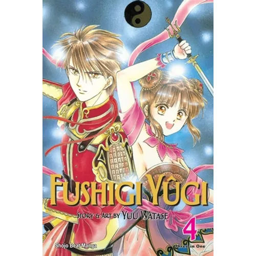 Fushigi Yûgi (Vizbig Edition), Vol. 4