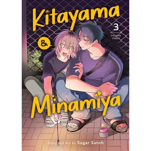 Kitayama and Minamiya Vol. 3