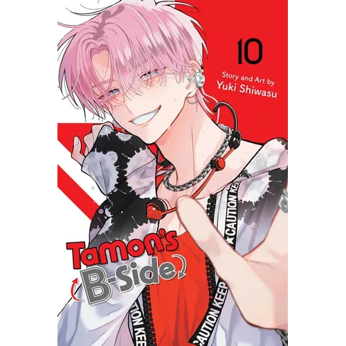 Tamon's B-Side, Vol. 10