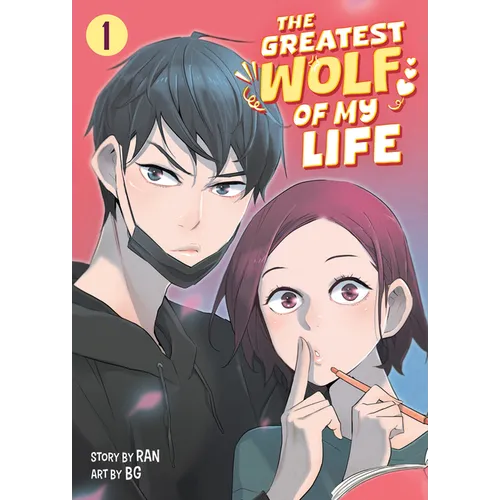The Greatest Wolf of My Life Vol. 1