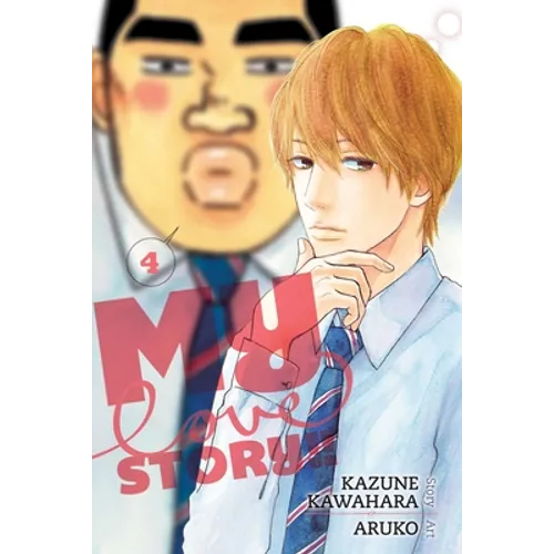 My Love Story!!, Vol. 4