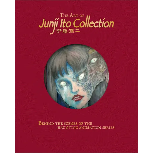 The Art of Junji Ito Collection