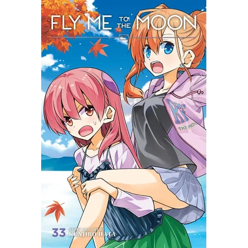 Fly Me to the Moon, Vol. 33