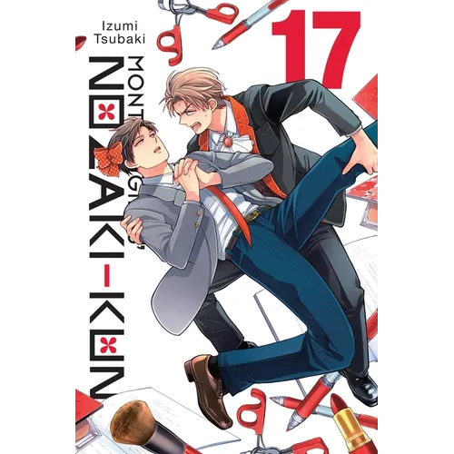 Monthly Girls' Nozaki-Kun, Vol. 17: Volume 17