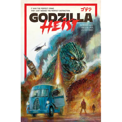 Godzilla: Heist
