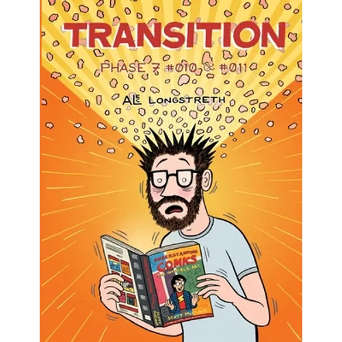 Transition: Phase 7 #010 