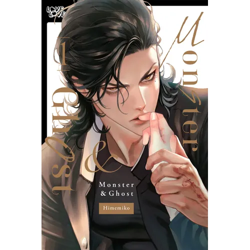 Monster and Ghost, Volume 1