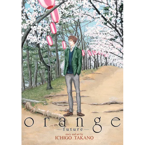 Orange -Future-