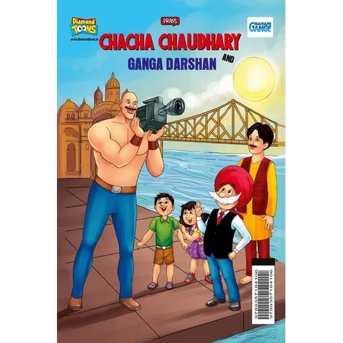 Chacha Chaudhary and Ganga Darshan