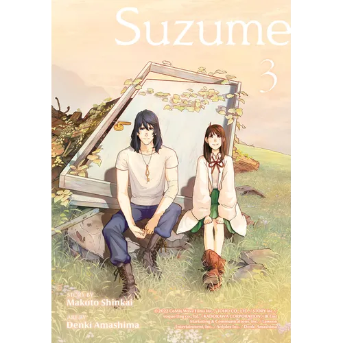 Suzume 3