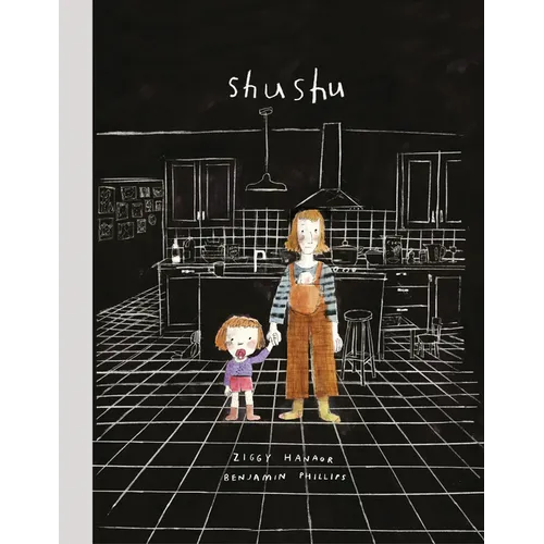 Shushu