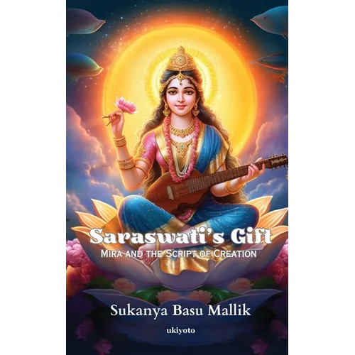 Saraswati's Gift