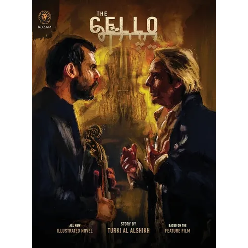 The Cello: Official Illustrated Novel