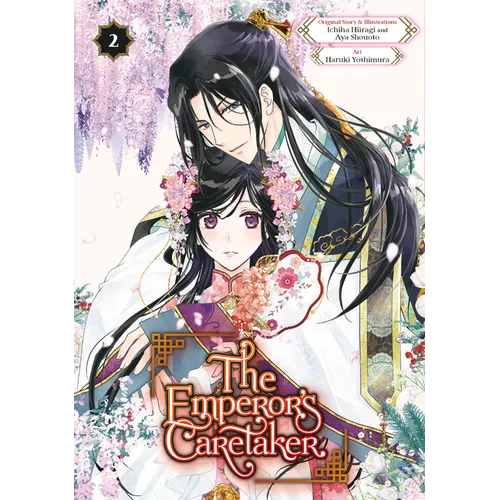 The Emperor's Caretaker 02