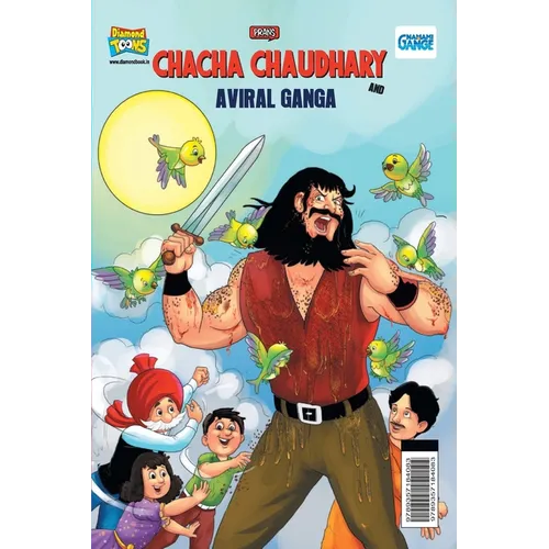 Chacha Chaudhary and Aviral Ganga