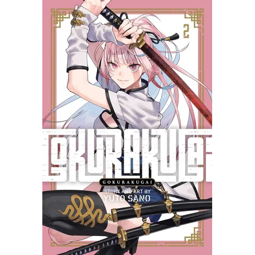 Gokurakugai, Vol. 2