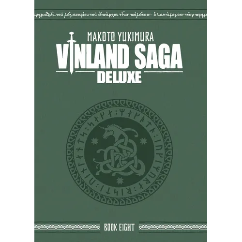 Vinland Saga Deluxe 8