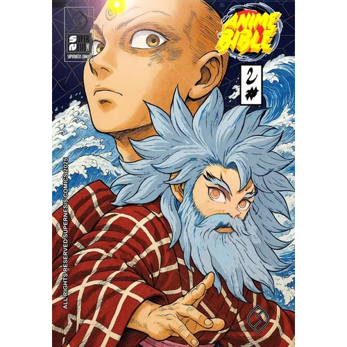 Anime Bible ( Pure Anime ) No.2