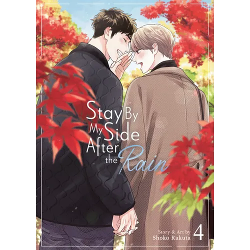 Stay by My Side After the Rain Vol. 4