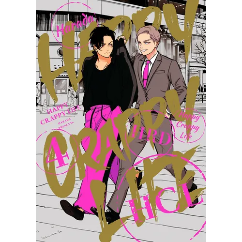 Happy Crappy Life, Volume 4