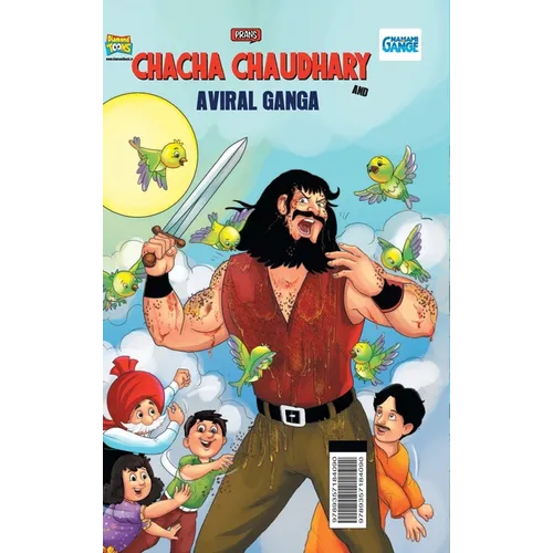 Chacha Chaudhary and Aviral Ganga