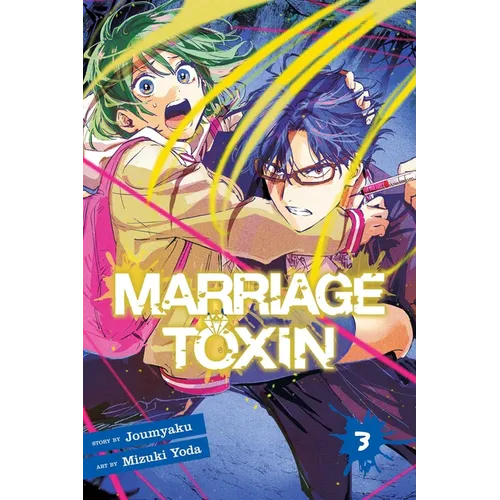 Marriage Toxin, Vol. 3
