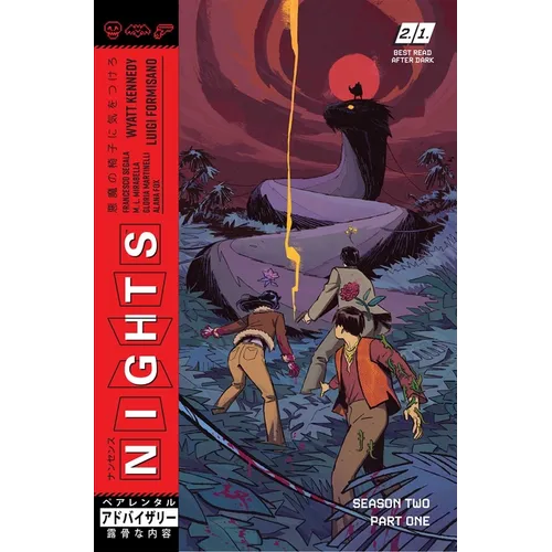 Nights Volume 3: Season Two, Part One