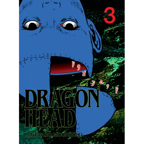 Dragon Head 3