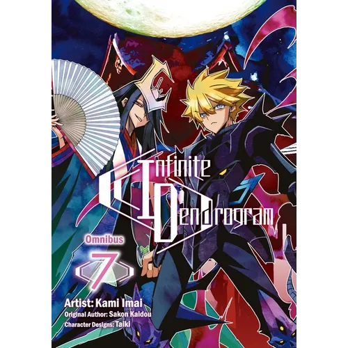 Infinite Dendrogram (Manga): Omnibus 7