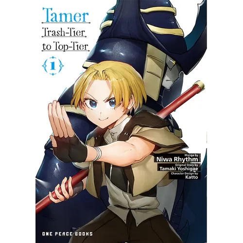 Tamer Volume 1: Trash-Tier to Top-Tier